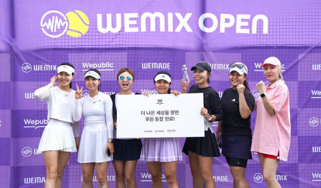 아마추어 테니스 대회 위믹스 오픈 2024.