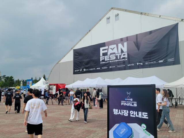 펜 페스타 부스 현장