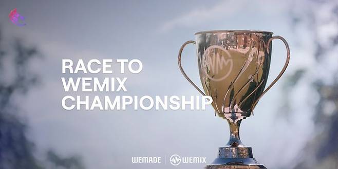 KLPGA 시즌 최강자를 가리기 위해 기획된 '위믹스 챔피언십'.ⓒ위메이드