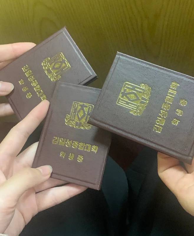 Internet_20240907_094650_3.webp.ren.jpg 2024년 스마트폰으로찍은 요즘 대학교 캠퍼스