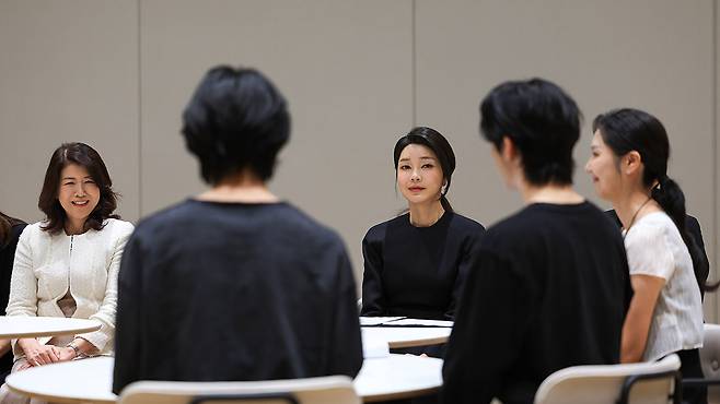 [대통령실 제공]