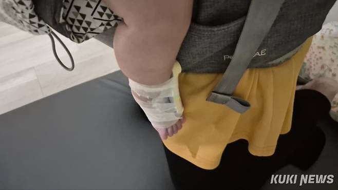 생후 7개월된 영아가 장중첩이 의심돼 4일 대학병원을 찾았지만 치료가 어렵다는 말을 들었다. 심한 탈수 증상으로 다른 소아청소년과에서 수액을 맞았다. 독자 제공&nbsp;&nbsp;