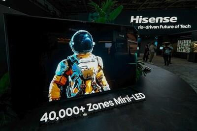 Experience cinematic grandeur with the Hisense ULED X Mini LED 110-inch UX (PRNewsfoto/Hisense)