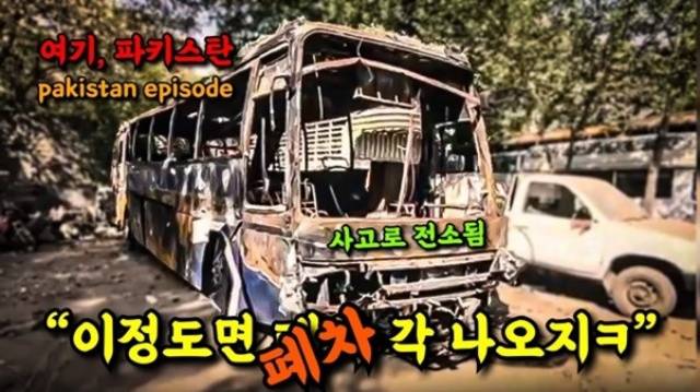 세월의 흔적이 담긴 제품을 원상태로 복원하는 밸류업 유튜브 채널들이 최근 큰 인기를 얻고 있다. 채널 백아무개의 인생은 고장난 폐자동차 부품을 재생하는 콘텐츠를 주력으로 선보이고 있다. /채널 '백아무개의 인생' 캡처