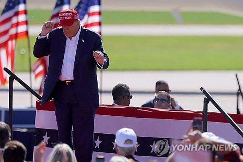 유세하는 트럼프 전 대통령. 연합뉴스