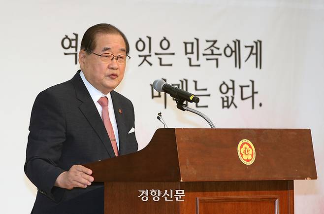 이종찬 광복회장이 79주년 8·15 광복절인 지난달 15일 서울 용산구 효창공원 내 백범김구기념관에서 열린 광복회 주최 광복절 기념식에서 기념사를 하고 있다. 권도현 기자