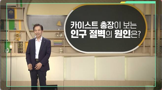 KBS