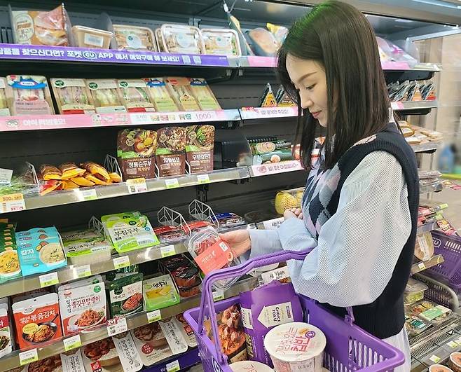 [CU 제공. 재판매 및 DB 금지]