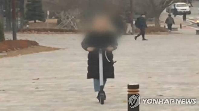 전동킥보드. 이 사진은 기사와 관련 없는 자료사진입니다 [연합뉴스TV 제공]