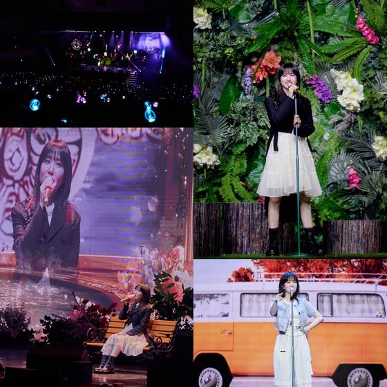 박은빈, 나무엑터스 제공