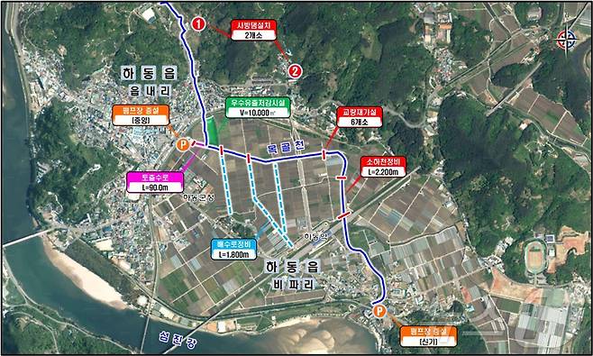하동 읍내-비파지구 풍수해 생활권 종합정비사업 계획도.(하동군 제공)