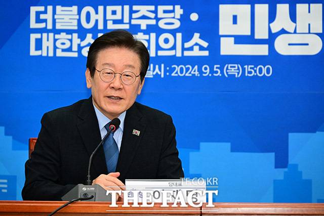 이재명 더불어민주당 대표는 "병원에서 의사를 내쫓은 것도 모자라 군의관까지 다 내쫓을 심산인지 걱정된다"며 의료대란을 초래한 정부의 대응을 9일 비판했다. /남윤호 기자