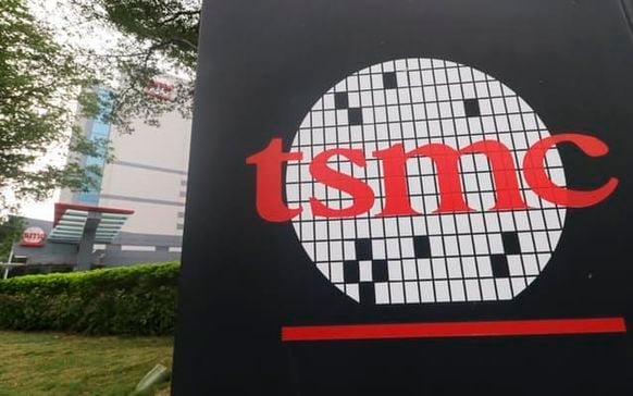 대만 신주에 위치한 TSMC 본사./조선DB