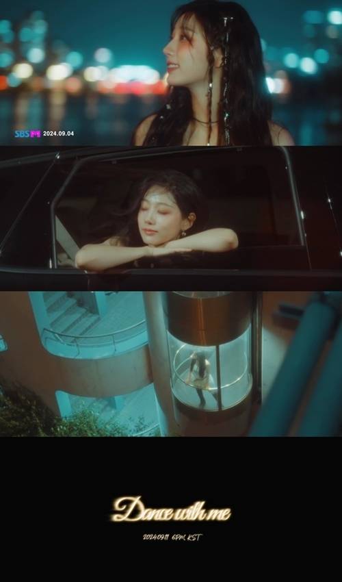 러블리즈 정예인이 새 디지털 싱글 Dance with me‘ 뮤직비디오 티저를 공개해 기대감을 높였다. 사진=써브라임