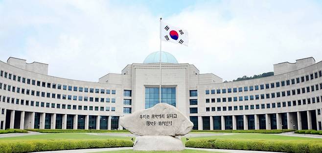 국가정보원이 '국가안보기술연구원' 설립을 위한 법적 근거를 마련한 것으로 8일 확인됐다. 사진은 국정원 전경. / 사진=뉴스1