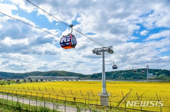 [뉴시스=파주] 임진각 곤돌라. (사진=뉴시스 DB).photo@newsis.com