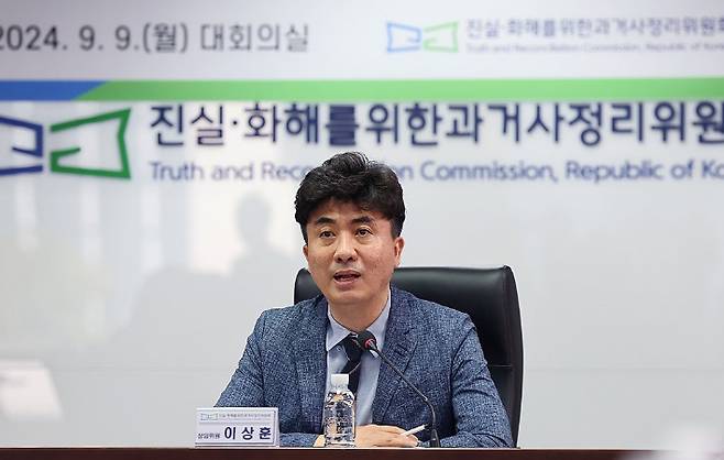 연합뉴스