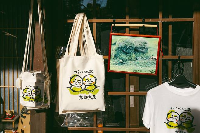 산젠인 동자 지장보살이 새겨진 에코백