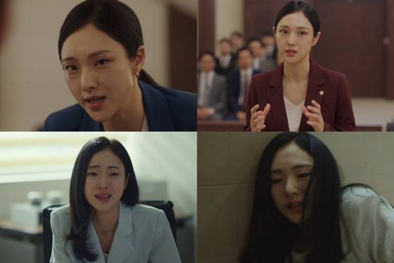 '유어 아너' '굿파트너' 박아인