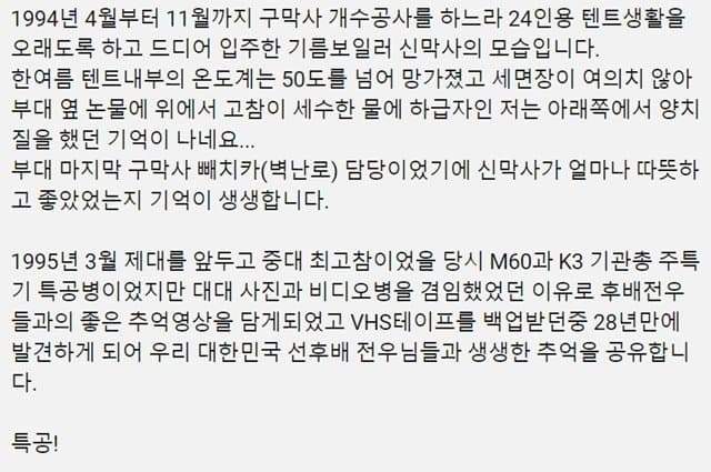 099f8973bd811987239df794359c706d2913f096d14ec76ead0c889fb1f22731864c0db5532db69bce46e4391467ef9759b6b825