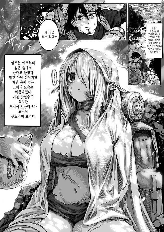 7fe58323b4d46bf637ead7e01580773b98088de06a6badf39098806061dd934fe76ac9db013a030ca9be84548728ad43d7f7dccfb86c320277a94d797e8b6cb47b77224c9cae1f4c0db6c46d82c50114