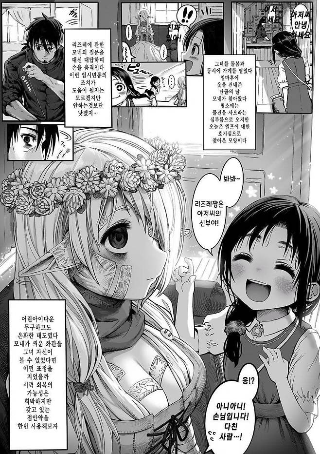 7be88724b5833df13cb985b34fd0766410b1480ca5273942cd65823b722e9afd7ee4817ece3995cf8da2d87b8ab1afd57ed139d18b1237790d8d0c0edb5c240652853677826819f455cb1603a66a6b9b