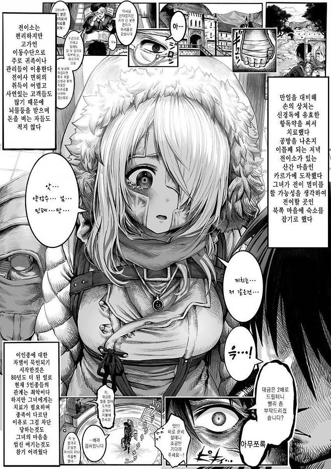 7febd425b6d73bf73abc87e41489733c6e15bb7f39887c1334feffeba9573e41f5e7c661127bc669f607894b516a2896f00e110c6a9957b553a055ff9177bfabd58276e9563814224f7f323264a95f28