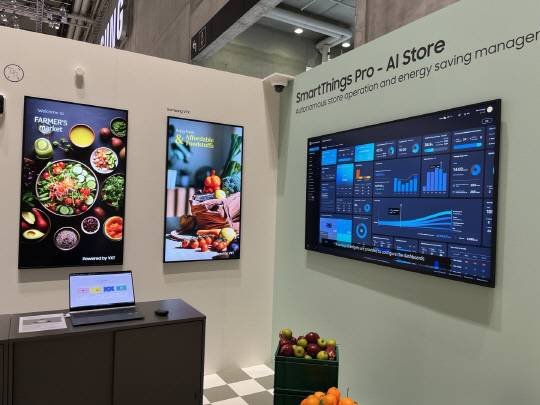 박찬우 삼성전자 B2B통합오퍼링센터 부사장이 7일(현지시간) 독일 베를린 IFA 2024 삼성전자 부스에 꾸려진 AI스토어. 공동취재기자단