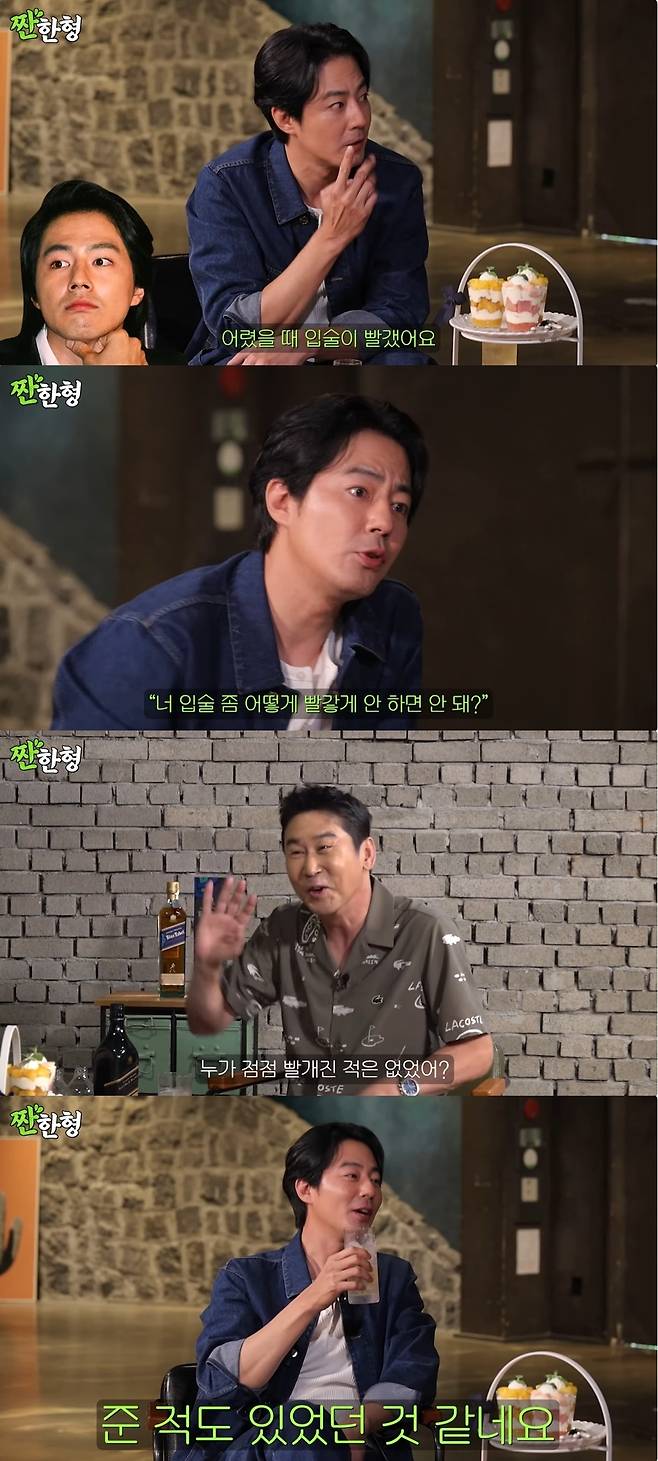 iMBC 연예뉴스 사진