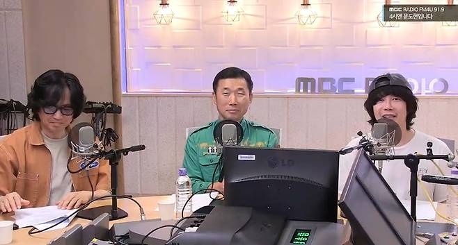 MBC 보이는 라디오 캡처