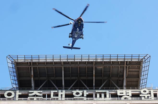 경기 수원시 아주대병원에 소방헬기가 착륙하고 있다. 기사 내용과 무관한 사진 ⓒ연합뉴스