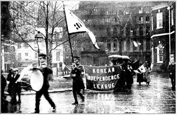 1919년 미국 펜실베이니아 필라델피아에서 열린 한인대회.