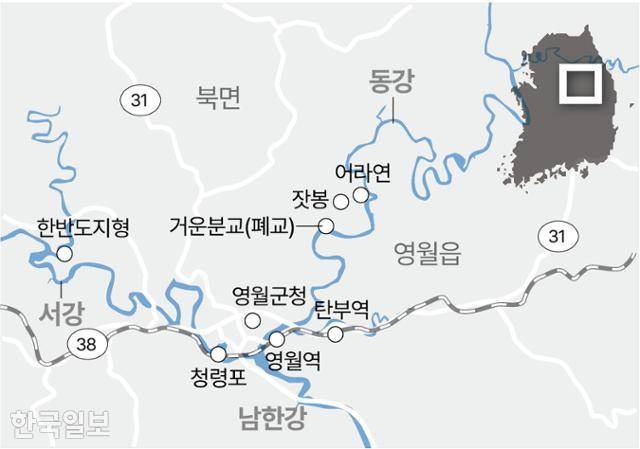 영월 동강과 서강 주변 여행 지도. 그래픽=송정근 기자