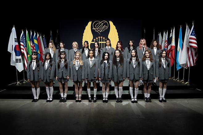 The 20 contestants vying for a spot in a newly-debuting girl group co-produced by HYBE and Geffen Records through “The Debut: Dream Academy” girl group debut project, which aired on Sept. 2, 2023 [HYBE]