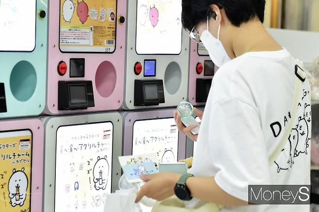 ▲ 가챠 뽑기 안하면 섭하지~