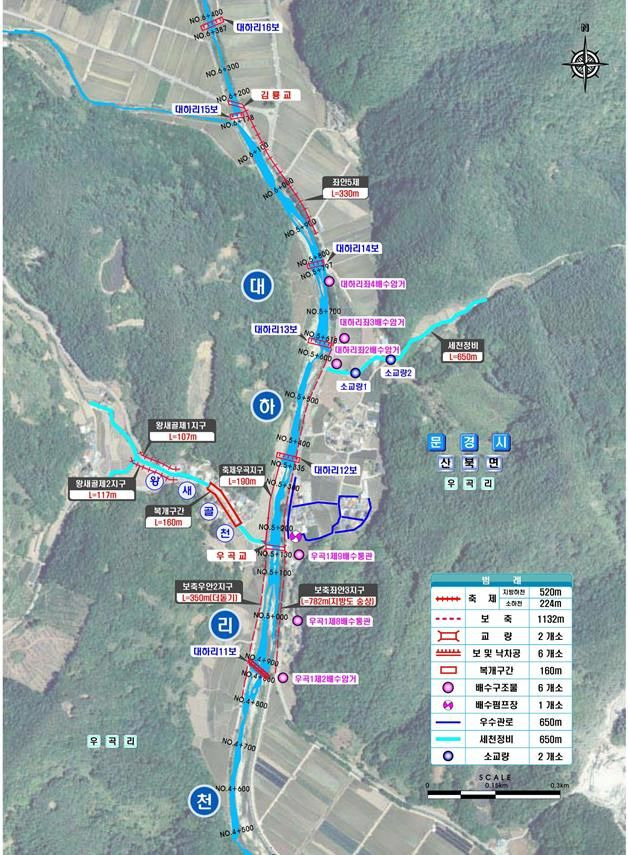 문경시 우곡지구 재해위험개선사업 계획도 (사진=문경시 제공) *재판매 및 DB 금지