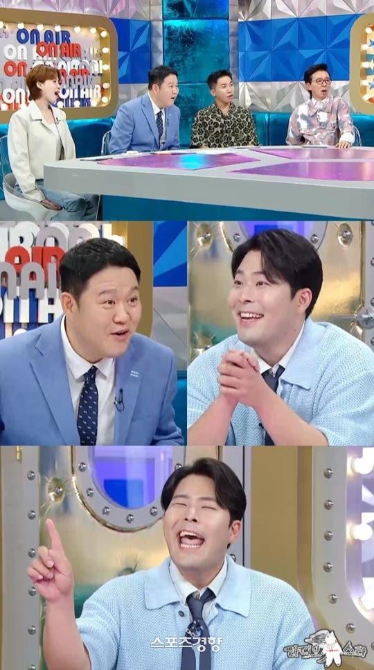 MBC 제공