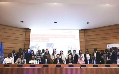 Attendees at the UNESCO-Huawei Technology-enabled Open Schools for All Forum / Image Credit ⓒ UNESCO / M. Etchegoyen (PRNewsfoto/Huawei)