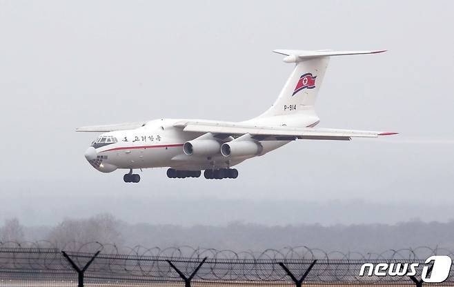 북한 고려항공 화물기. 2019.4.23/뉴스1 ⓒ News1 이재명 기자