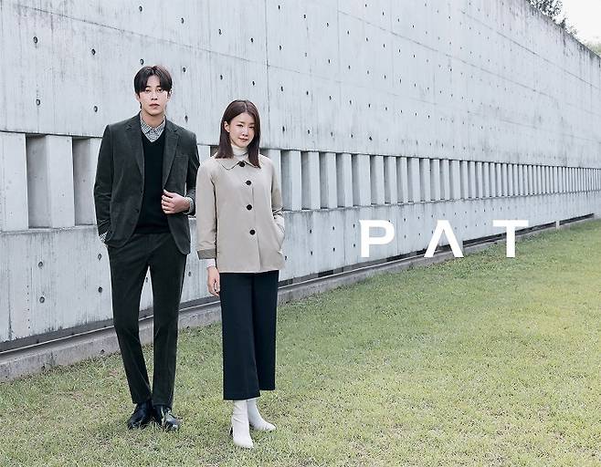 피에이티(PAT) 제공