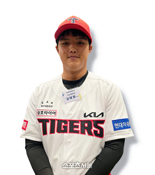 KIA 1라운드 선발된 김태형(덕수고). 잠실 | 황혜정 기자 et16@sportsseoul.com