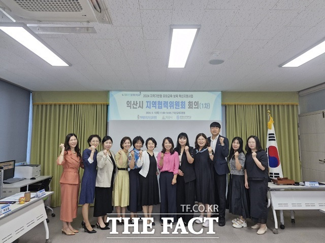 익산교육지원청은 12일 지역기반형 유아교육·보육 혁신지원사업을 위한 익산시 지역협력위원회 회의를 개최했다./익산교육지원청