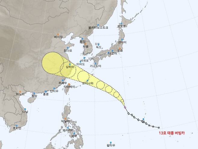 2024년 제13호 태풍 '버빙카(BEBINCA)'가 추석 연휴 중국 동부 지역을 덮칠 것으로 예상되는 가운데, 중국은 물론 한반도가 긴장하고 있다.©기상청: 2024년 제13호 태풍 버빙카 예상이동경로