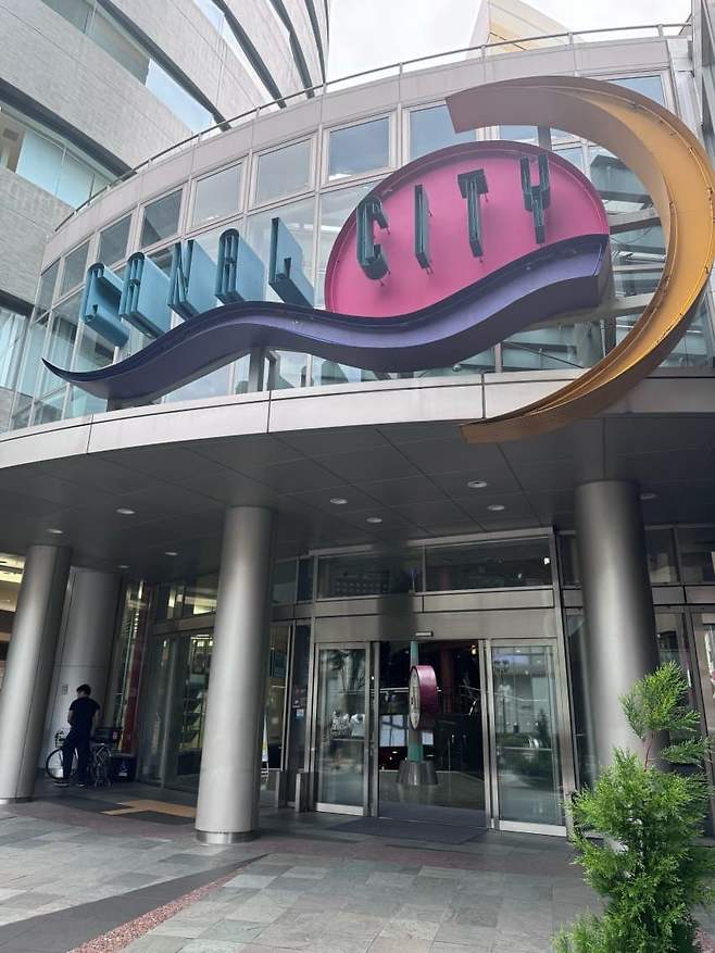 0ee9f573b4f46bf723ee8e904f9c706c69201607a6942a0b51c099671402a2758cd8d6c614d13c2f88e8759589c56c1ff128bb9d19