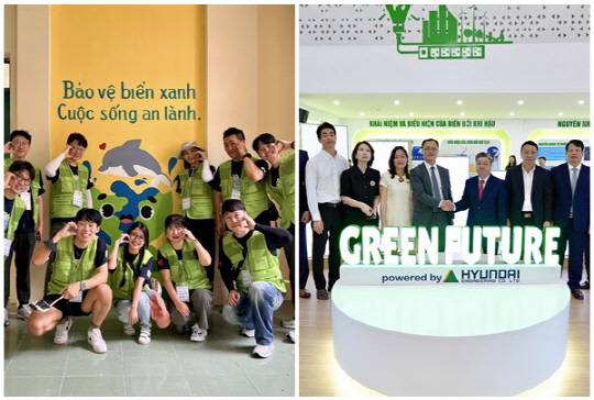 지난 10일 베트남 타인호아성 홍덕대학교의 '기후변화 대응 교육센터' 개소식에 참석한 주요 관계자들이 기념사진을 촬영하고 있다. <현대엔지니어링 제공>