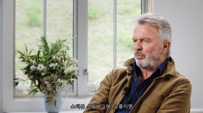 image.png 영화배우 샘 닐이 쥬라기 공원 출연 결심한 이유