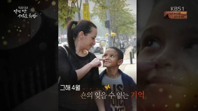 46.jpg 인종차별 피해서 한국 난민으로 온 러시아 모자 근황 ㄷㄷ