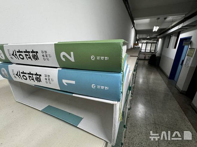 [서울=뉴시스] 김명년 기자 = 2025학년도 수시 원서접수가 시작된 지난 9일 오전 서울시내 한 의과대학 복도가 한산한 모습을 보이고 있다. 2024.09.12. kmn@newsis.com