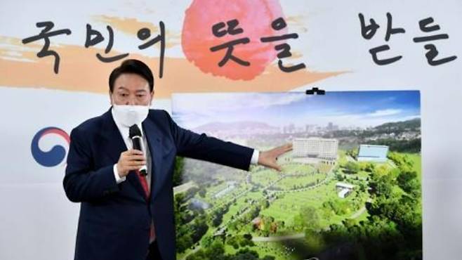 2022년 12월 대통령 집무실 용산 이전 기자회견하는 윤석열 대통령. 연합뉴스