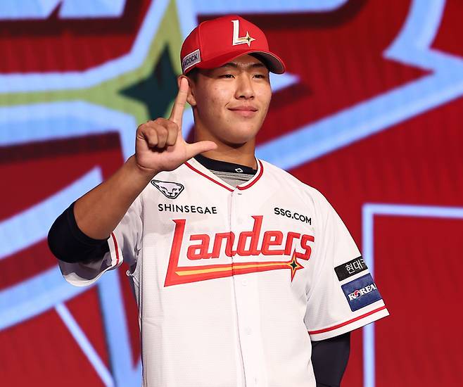 2025 KBO 신인드래프트 1라운드에서 SSG 지명을 받은 강릉고 포수 이율예. 연합뉴스